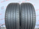 225/45 R18 PIRELLI CINTURATO P7 P7C2 5mm