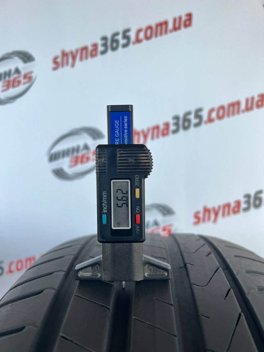 225/45 R18 PIRELLI CINTURATO P7 P7C2 5mm