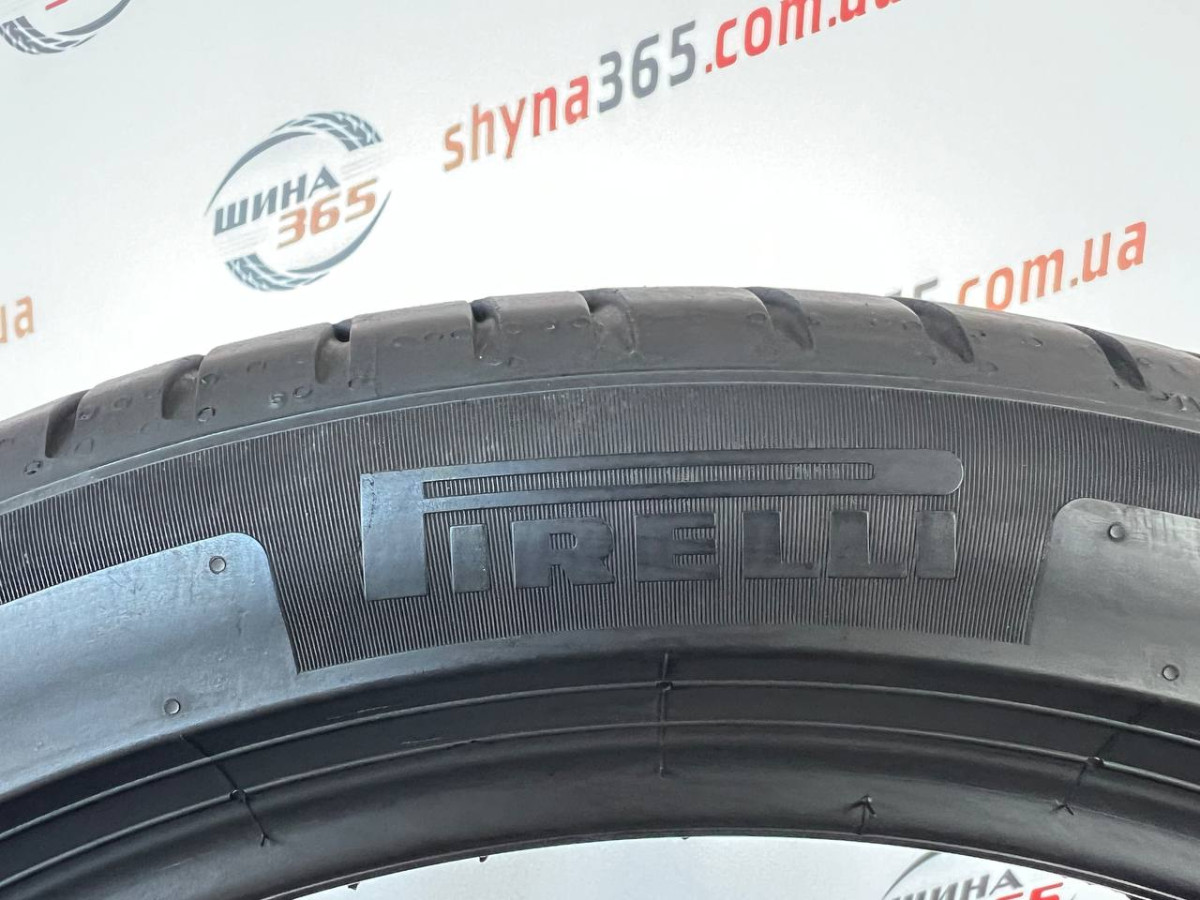 225/45 R18 PIRELLI CINTURATO P7 P7C2 5mm