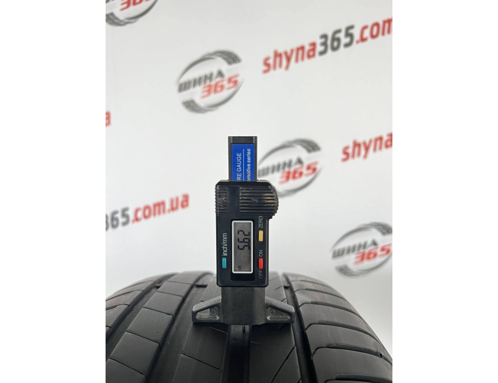 225/50 R18 PIRELLI CINTURATO P7 P7C2 5mm