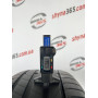 225/50 R18 PIRELLI CINTURATO P7 P7C2 5mm