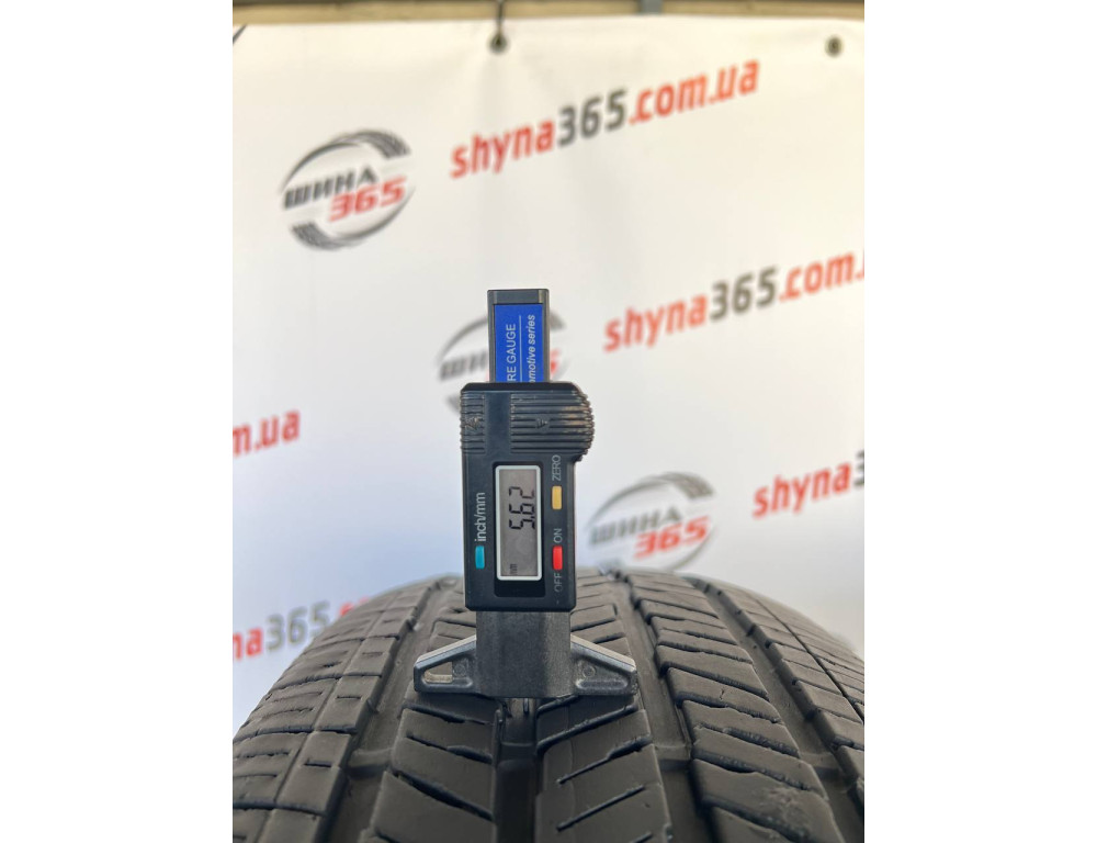 255/70 R18 BRIDGESTONE DUELER H/T 685 5mm