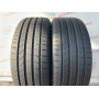 205/55 R16 HANKOOK VENTUS PRIME 4 K135 6mm