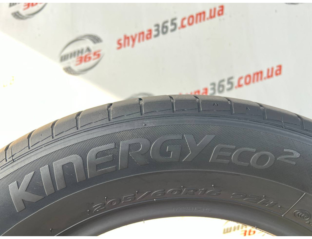 205/60 R16 HANKOOK KINERGY ECO 2 K435 5mm