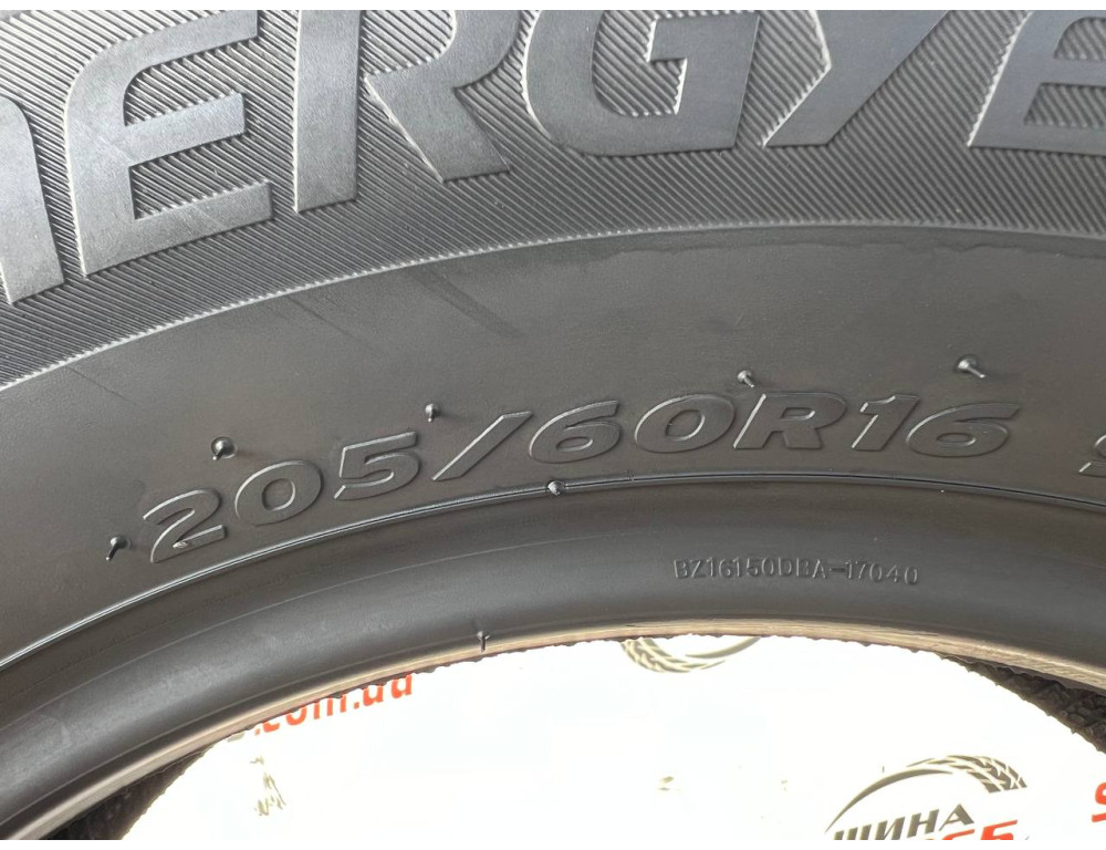 205/60 R16 HANKOOK KINERGY ECO 2 K435 5mm