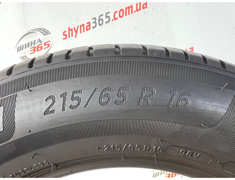 215/65 R16 MICHELIN PRIMACY 4 + 5mm