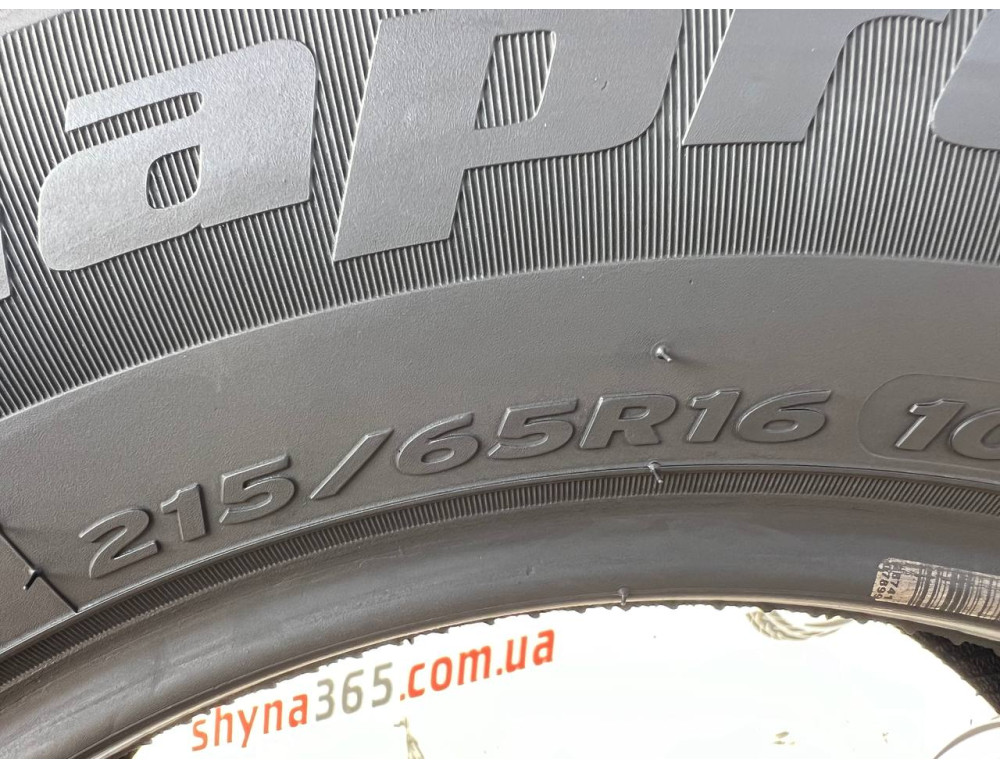 215/65 R16 HANKOOK DYNAPRO HP2 RA33 4mm