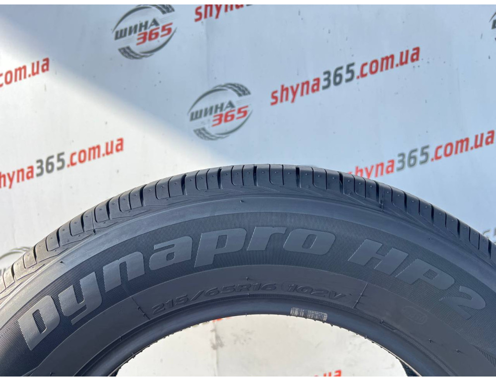 215/65 R16 HANKOOK DYNAPRO HP2 RA33 5mm