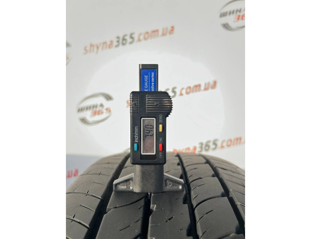 235/65 R16C GOODYEAR MARATHON CARGO 7mm