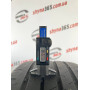 225/45 R17 CONTINENTAL ECOCONTACT 6 5mm