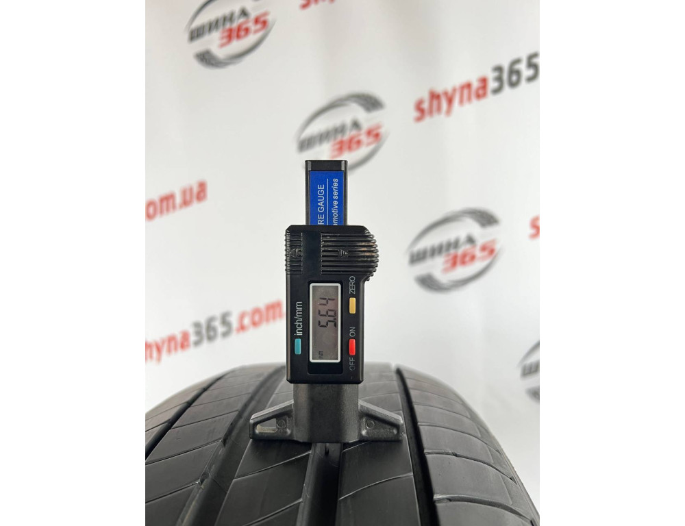 205/55 R19 MICHELIN PRIMACY 3 5mm