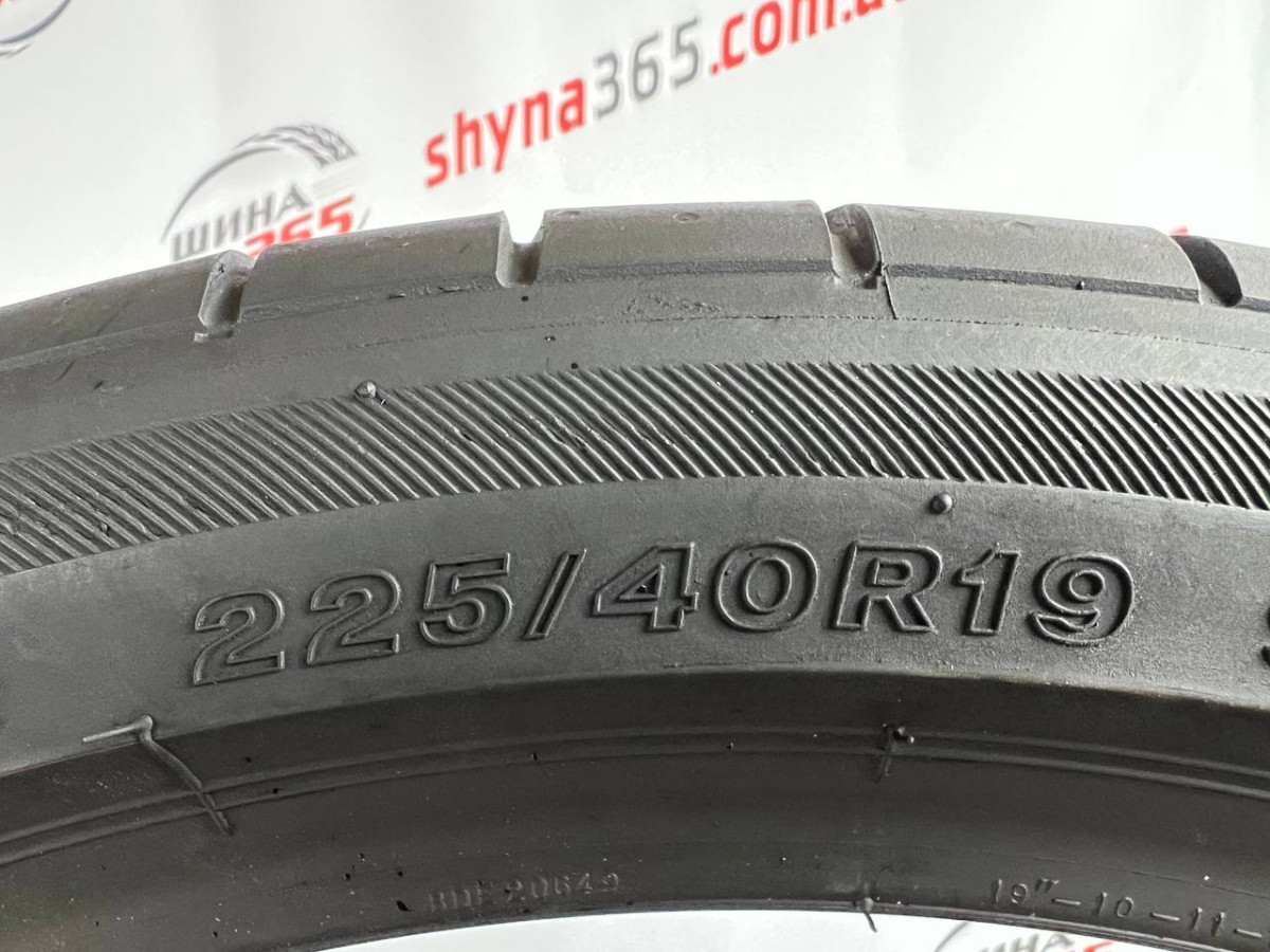 225/40 R19 BRIDGESTONE POTENZA S001 5mm
