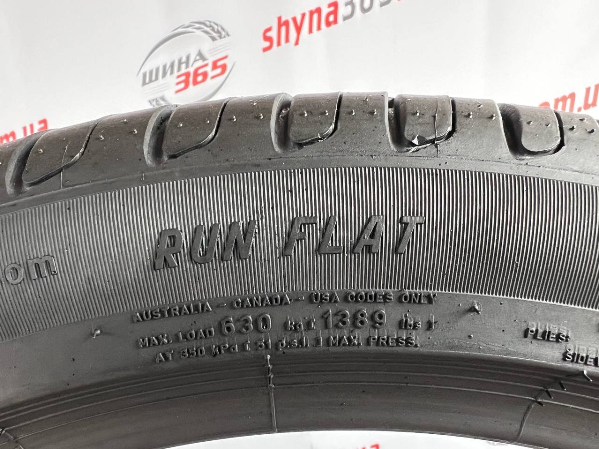 225/45 R19 PIRELLI CINTURATO P7 RUN FLAT 6mm