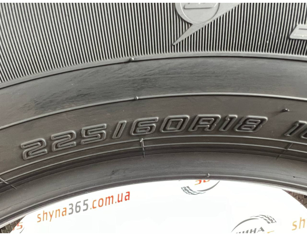 225/60 R18 DUNLOP GRANDTREK PT30 5mm
