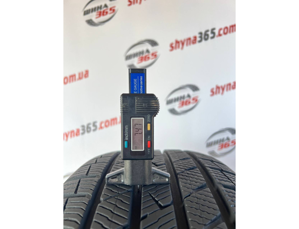 235/55 R17 VREDESTEIN QUATRAC PRO 7mm