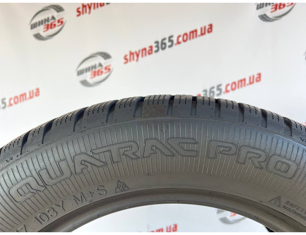 235/55 R17 VREDESTEIN QUATRAC PRO 7mm