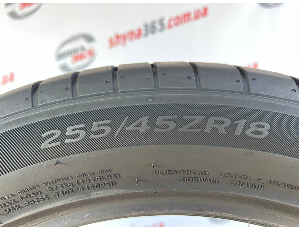 255/45 R18 HANKOOK VENTUS S1 EVO3 K127 5mm