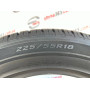 225/55 R18 HANKOOK KINERGY 4S 2 H750 6mm