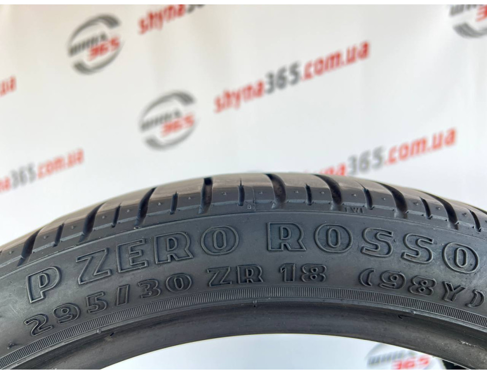 295/30 R18 PIRELLI PZERO ROSSO 5mm