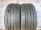 245/45 R19 CONTINENTAL CONTISPORTCONTACT 5 SUV 5mm