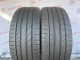 245/45 R19 CONTINENTAL CONTISPORTCONTACT 5 SUV 6mm