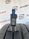 245/45 R19 CONTINENTAL CONTISPORTCONTACT 5 SUV 6mm