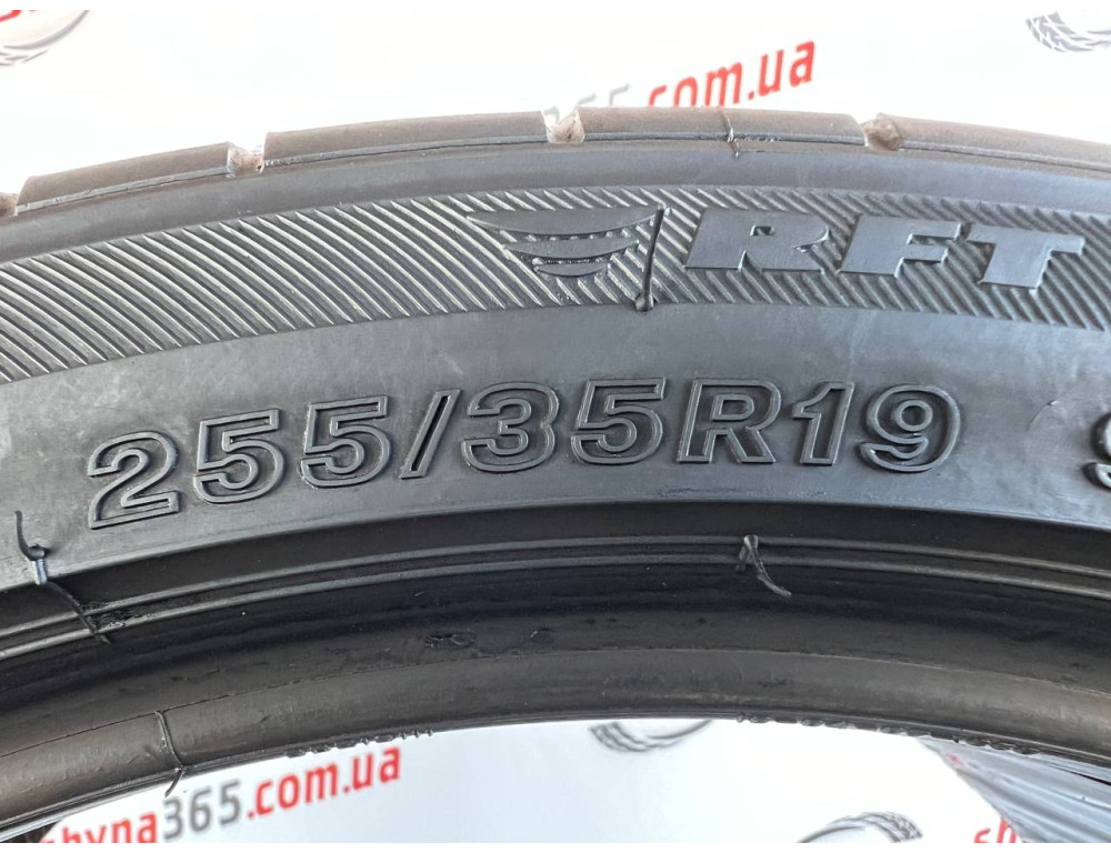 255/35 R19 BRIDGESTONE POTENZA S001 RUN FLAT 5mm