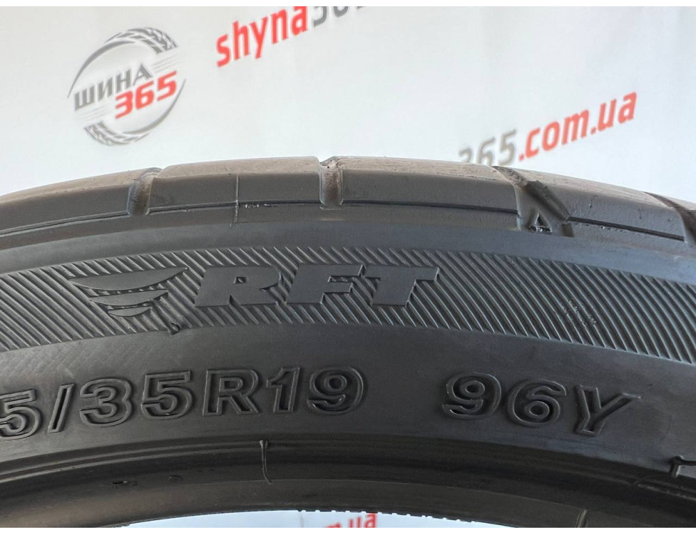 255/35 R19 BRIDGESTONE POTENZA S001 RUN FLAT 5mm
