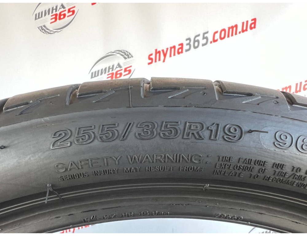 255/35 R19 BRIDGESTONE TURANZA T005 RUN FLAT 4mm