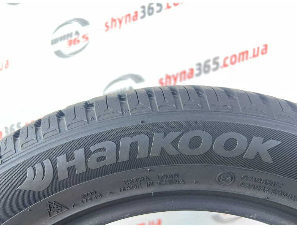 205/55 R16 HANKOOK KINERGY 4S 2 H750 7mm