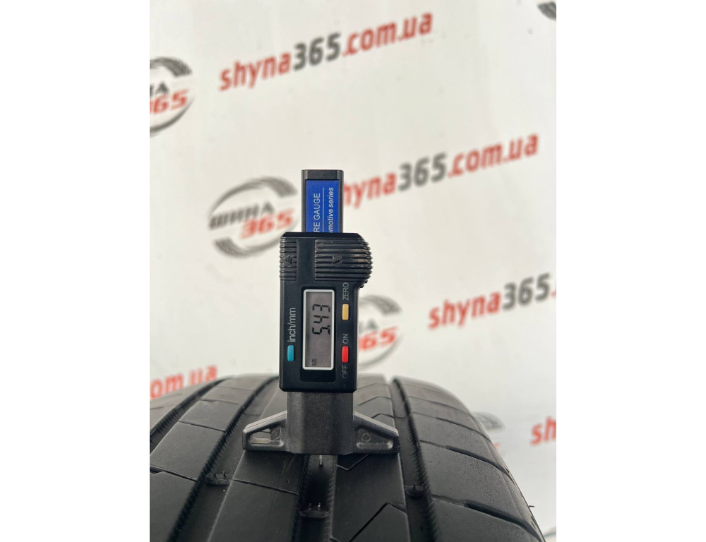 205/55 R16 HANKOOK VENTUS PRIME 4 K135 5mm