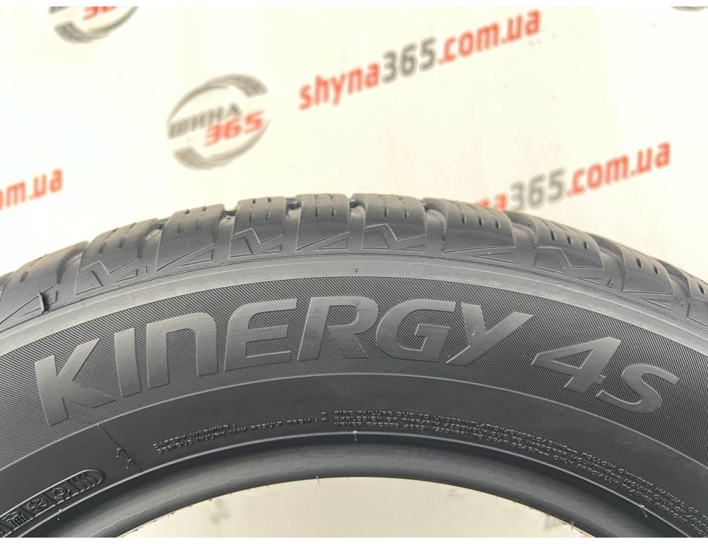 205/60 R16 HANKOOK KINERGY 4S H740 7mm