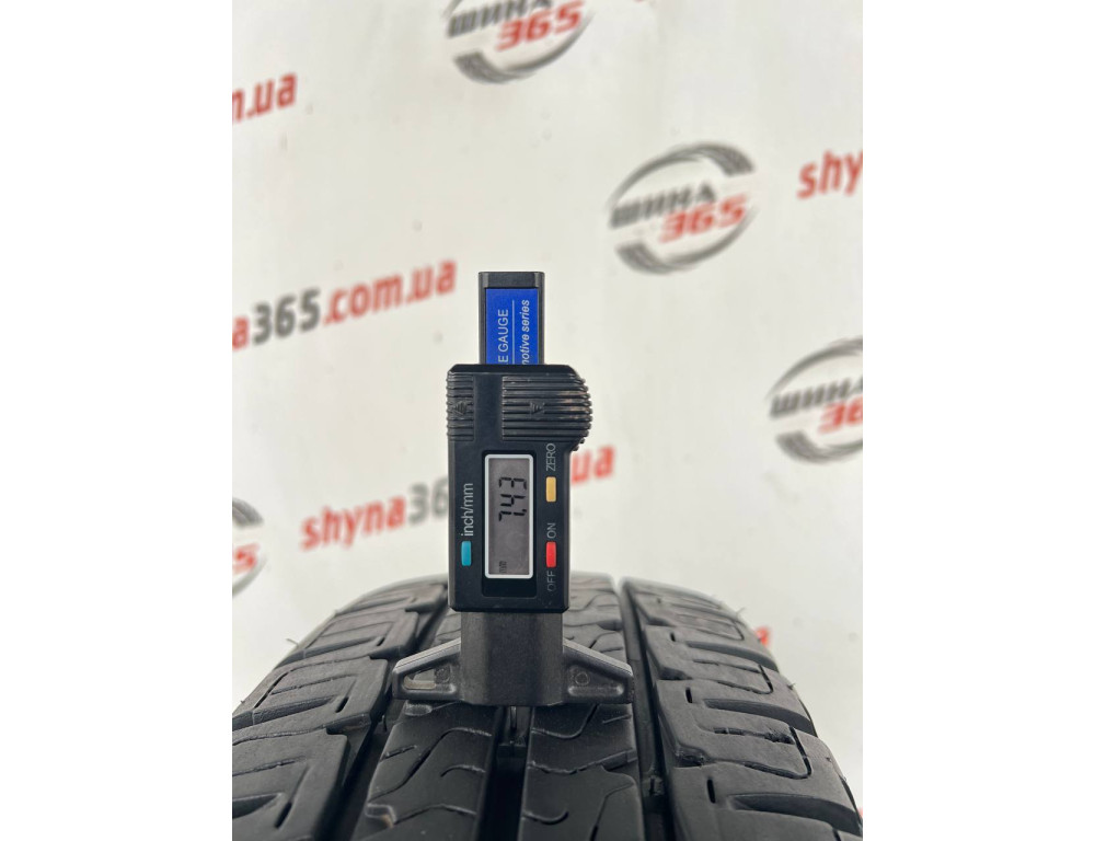 195/75 R16C MICHELIN AGILIS CAMPING 7mm