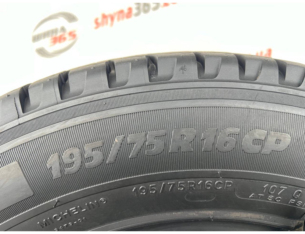 195/75 R16C MICHELIN AGILIS CAMPING 7mm
