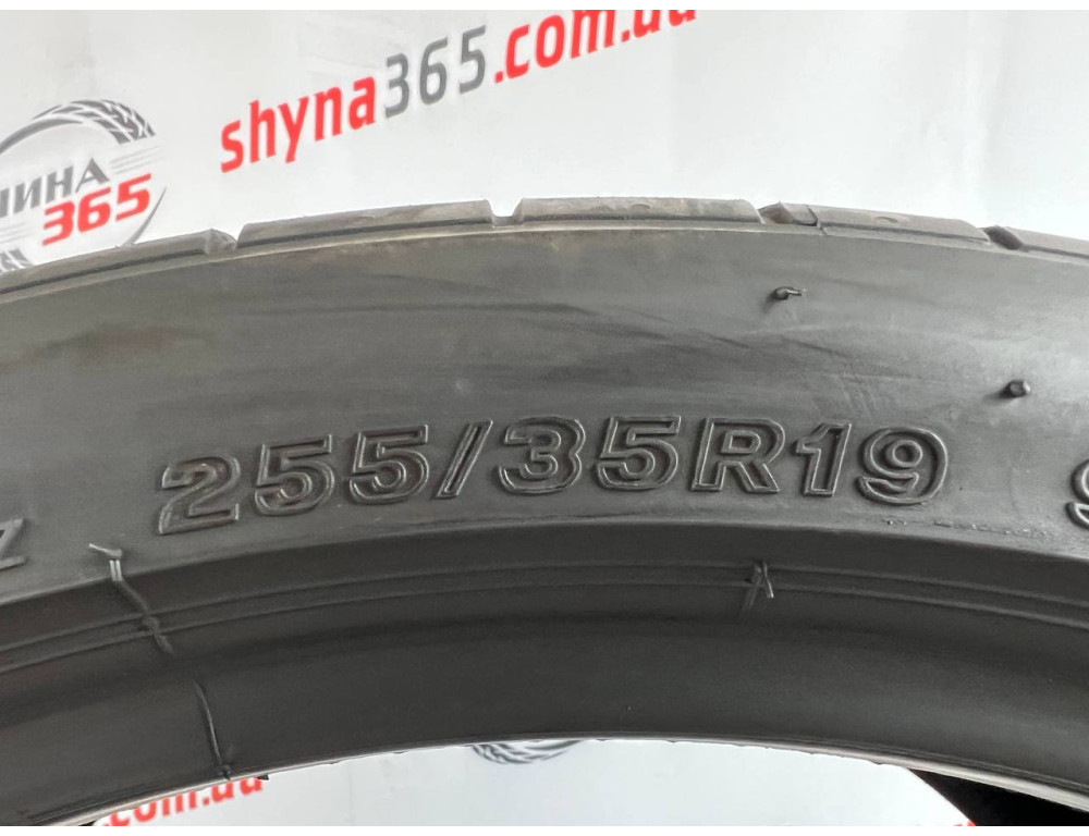255/35 R19 BRIDGESTONE POTENZA S001 5mm