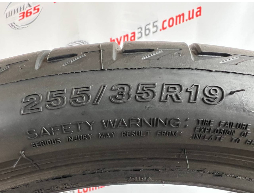 255/35 R19 BRIDGESTONE TURANZA T005 RUN FLAT 5mm