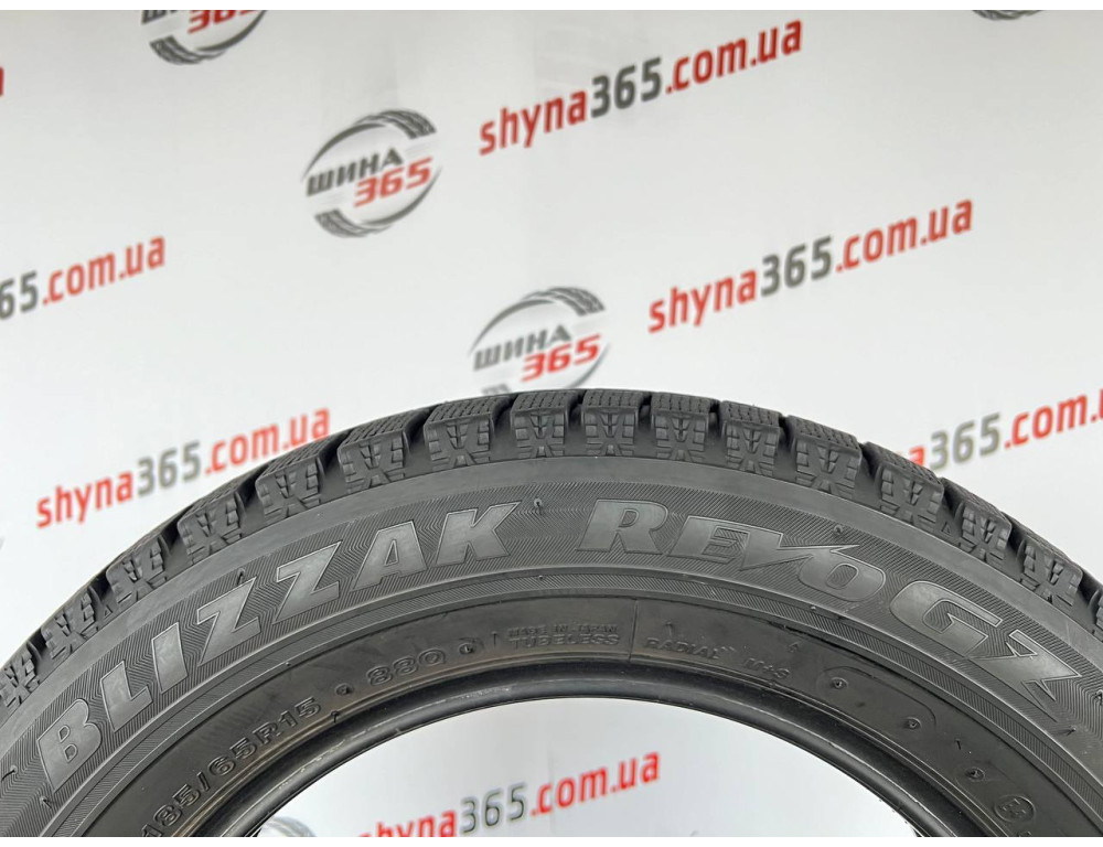 185/65 R15 BRIDGESTONE BLIZZAK REVO GZ 6mm