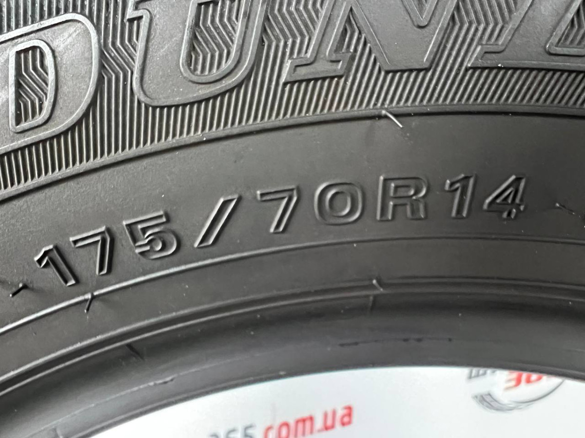 175/70 R14 DUNLOP WINTER MAXX WM01 8mm