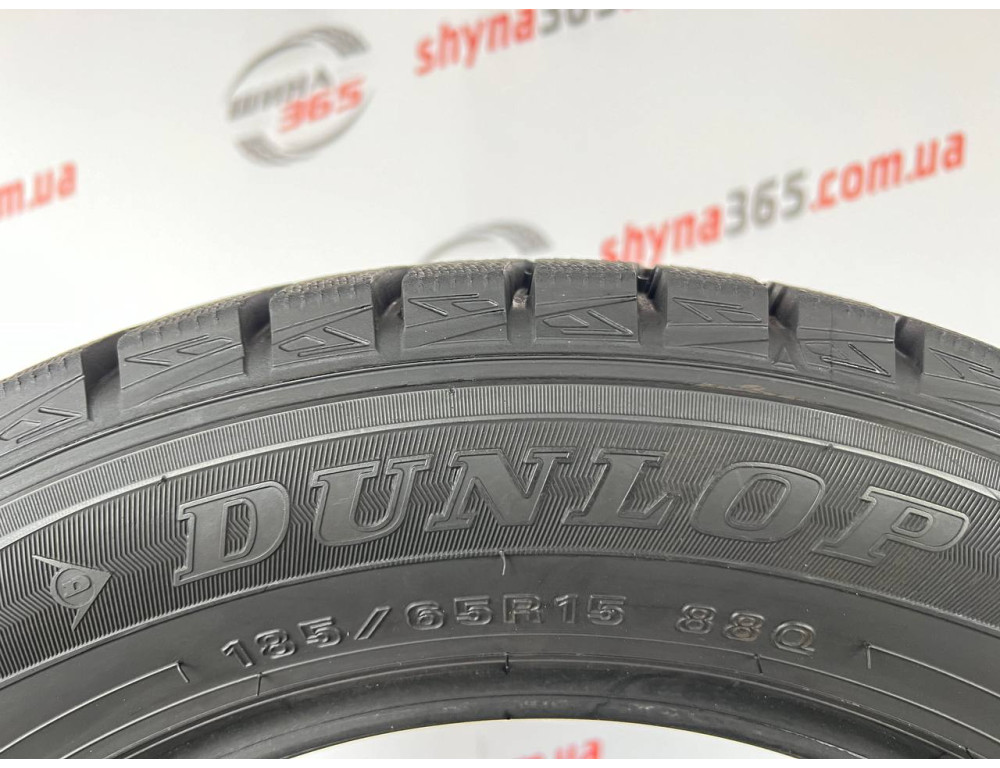 185/65 R15 DUNLOP WINTER MAXX WM01 8mm