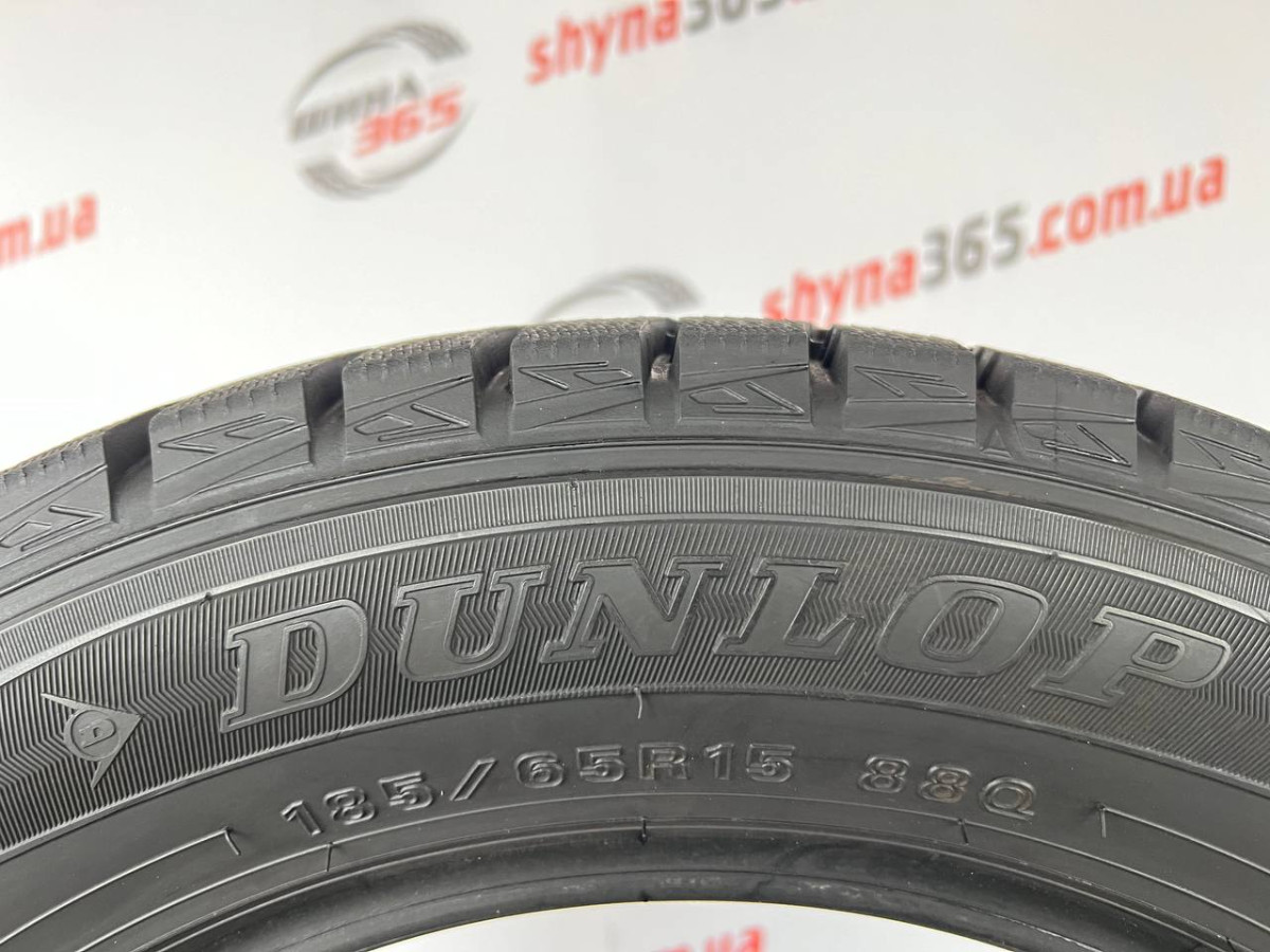 185/65 R15 DUNLOP WINTER MAXX WM01 8mm