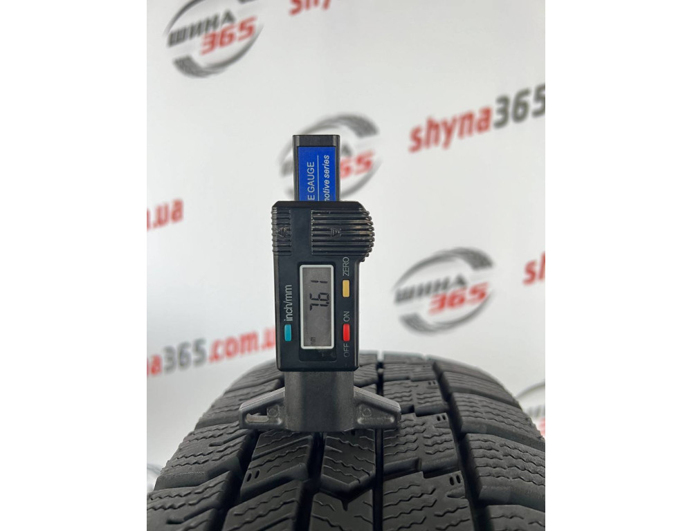 175/70 R14 GOODYEAR ICE NAVI 8 7mm