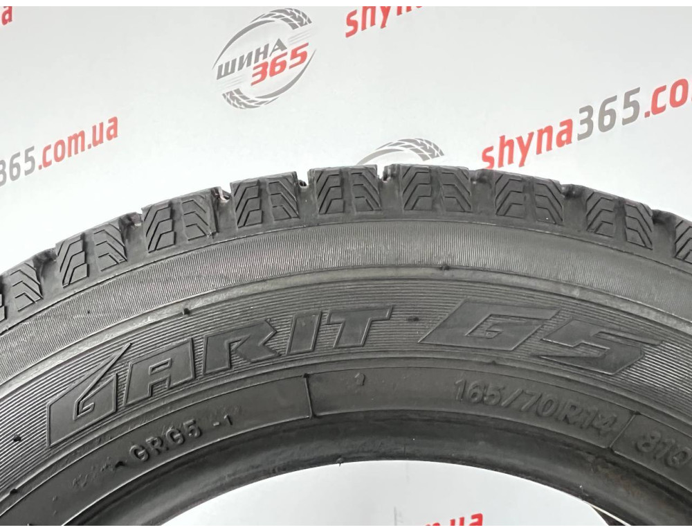 165/70 R14 TOYO GARIT G5 7mm