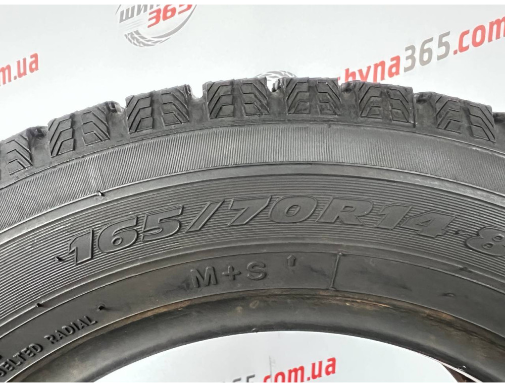 165/70 R14 TOYO GARIT G5 7mm