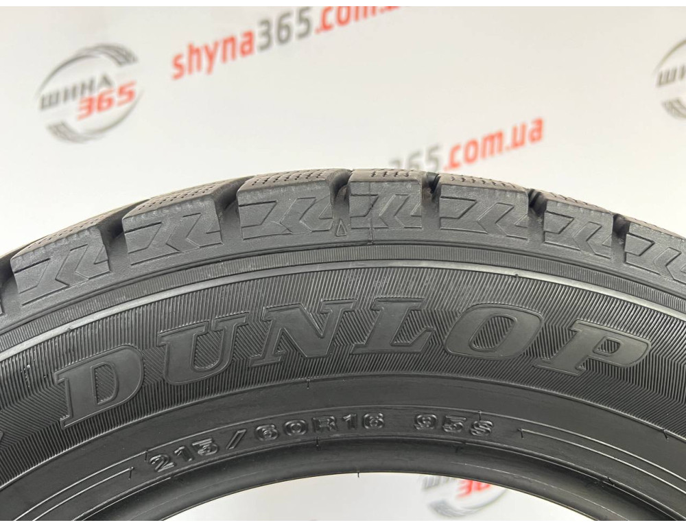 215/60 R16 DUNLOP WINTER MAXX WM02 7mm