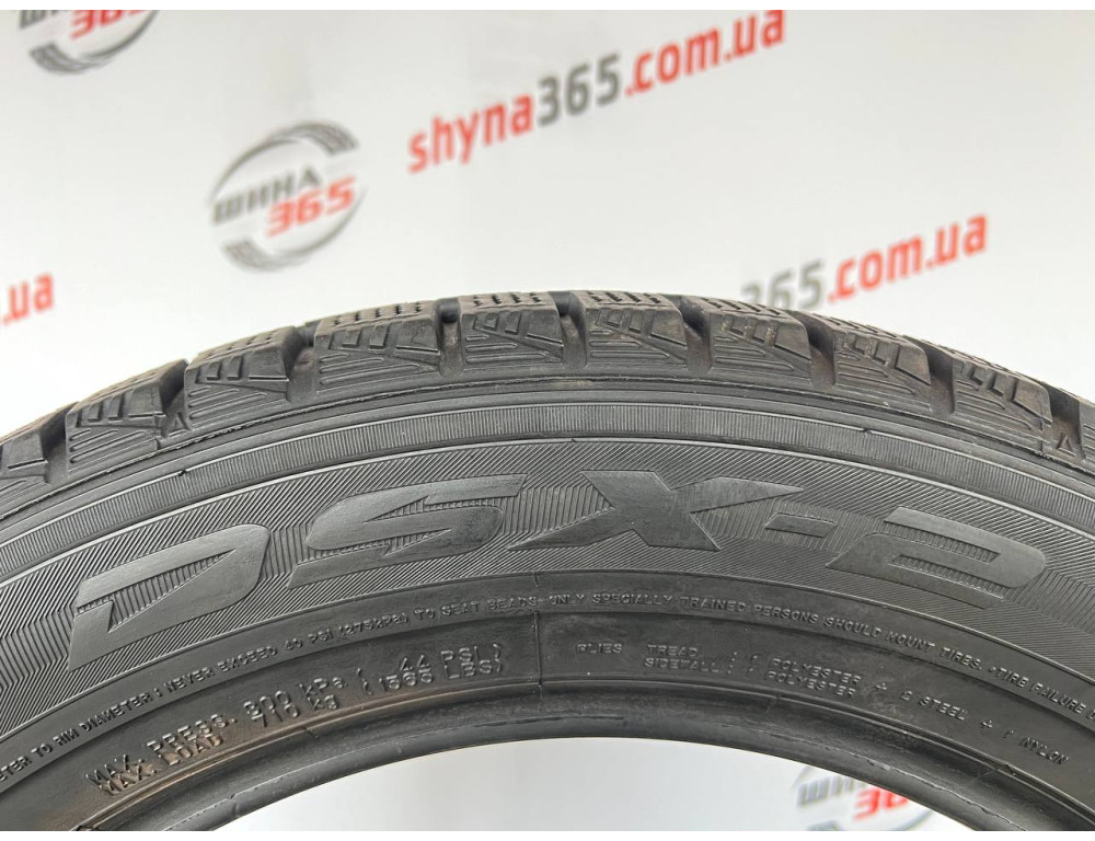 215/60 R17 DUNLOP DSX 2 7mm