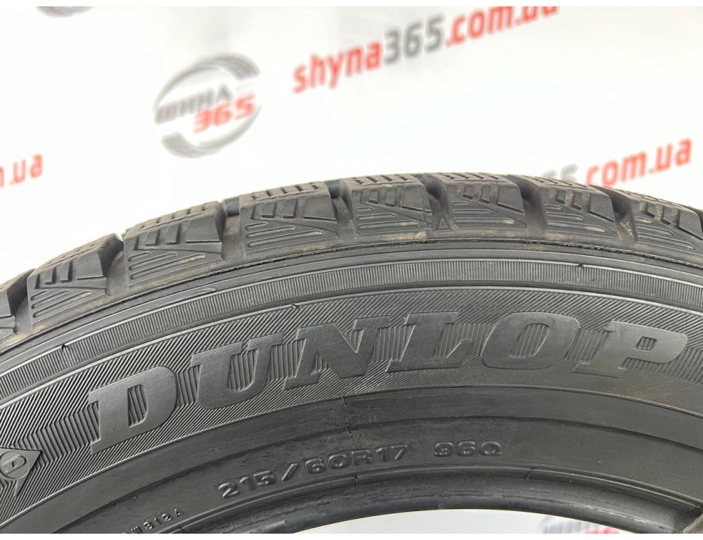 215/60 R17 DUNLOP DSX 2 7mm