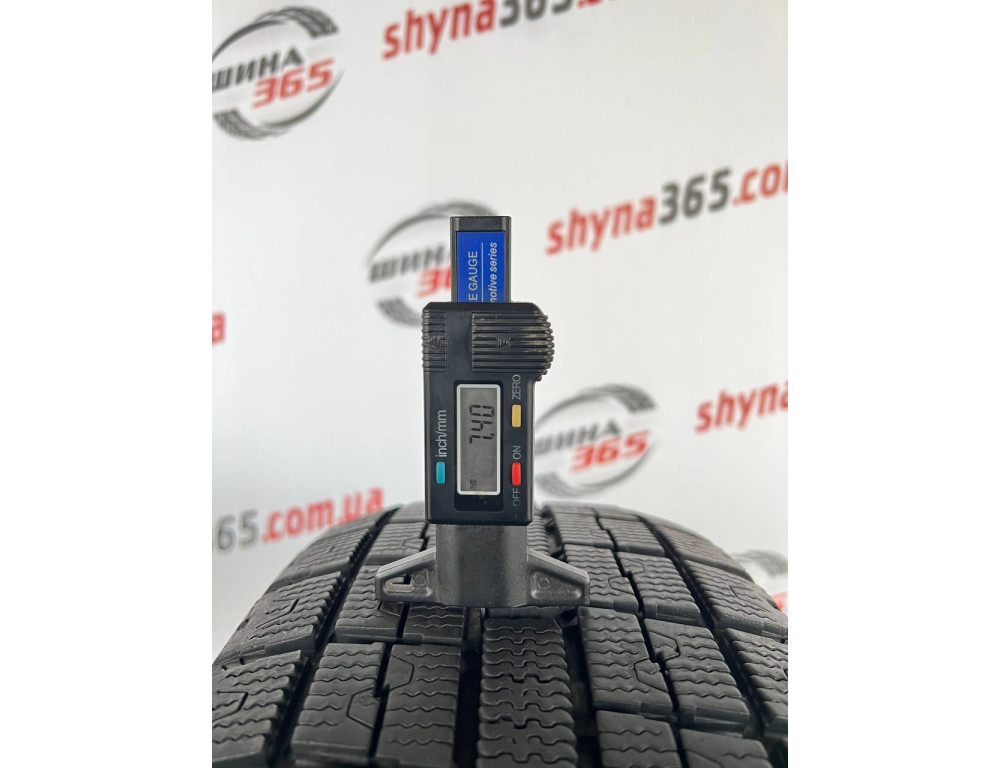 195/65 R15 TOYO GARIT G5 7mm