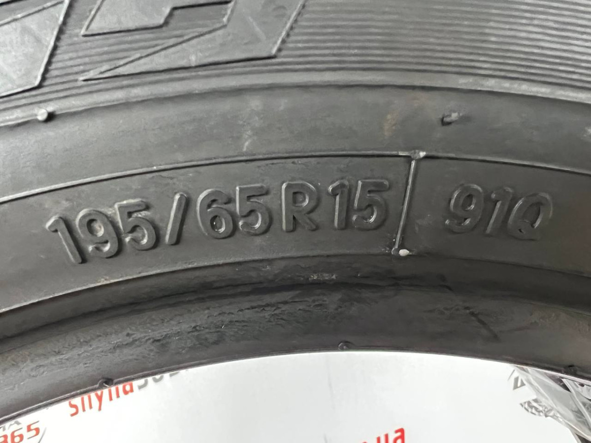 195/65 R15 TOYO GARIT G5 7mm