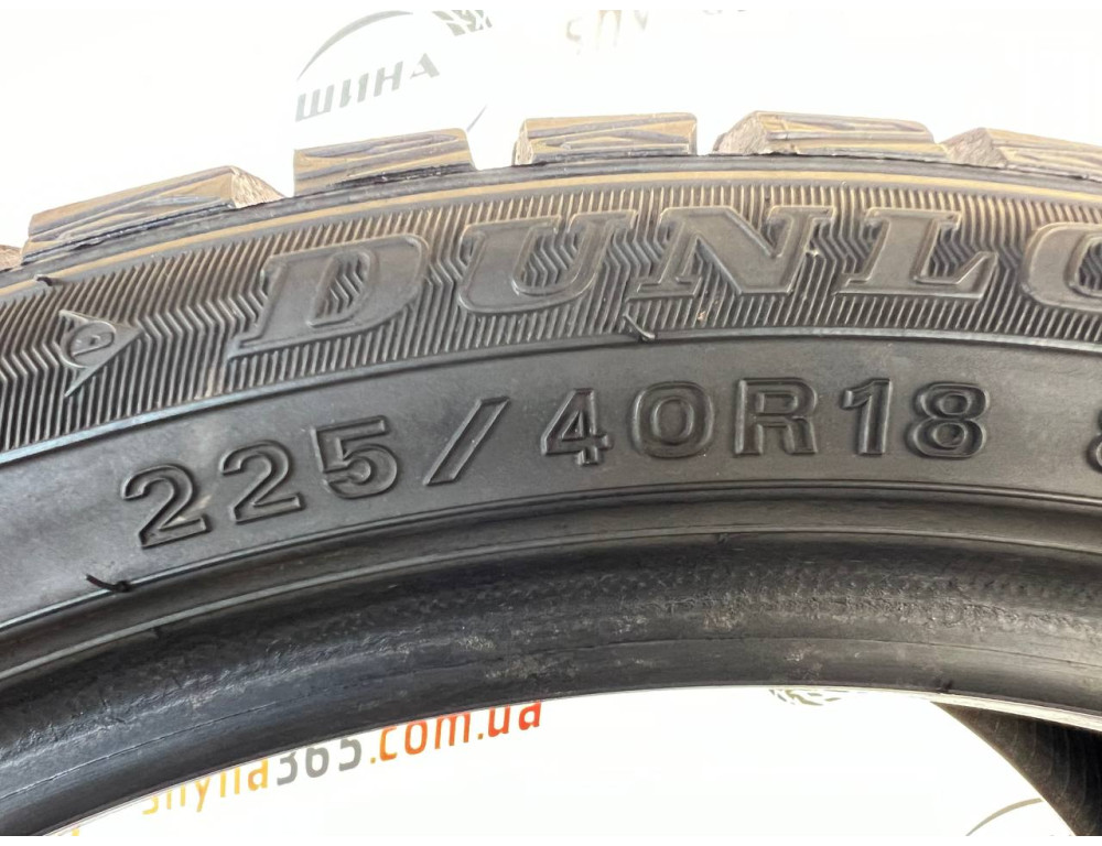 225/40 R18 DUNLOP WINTER MAXX WM01 7mm