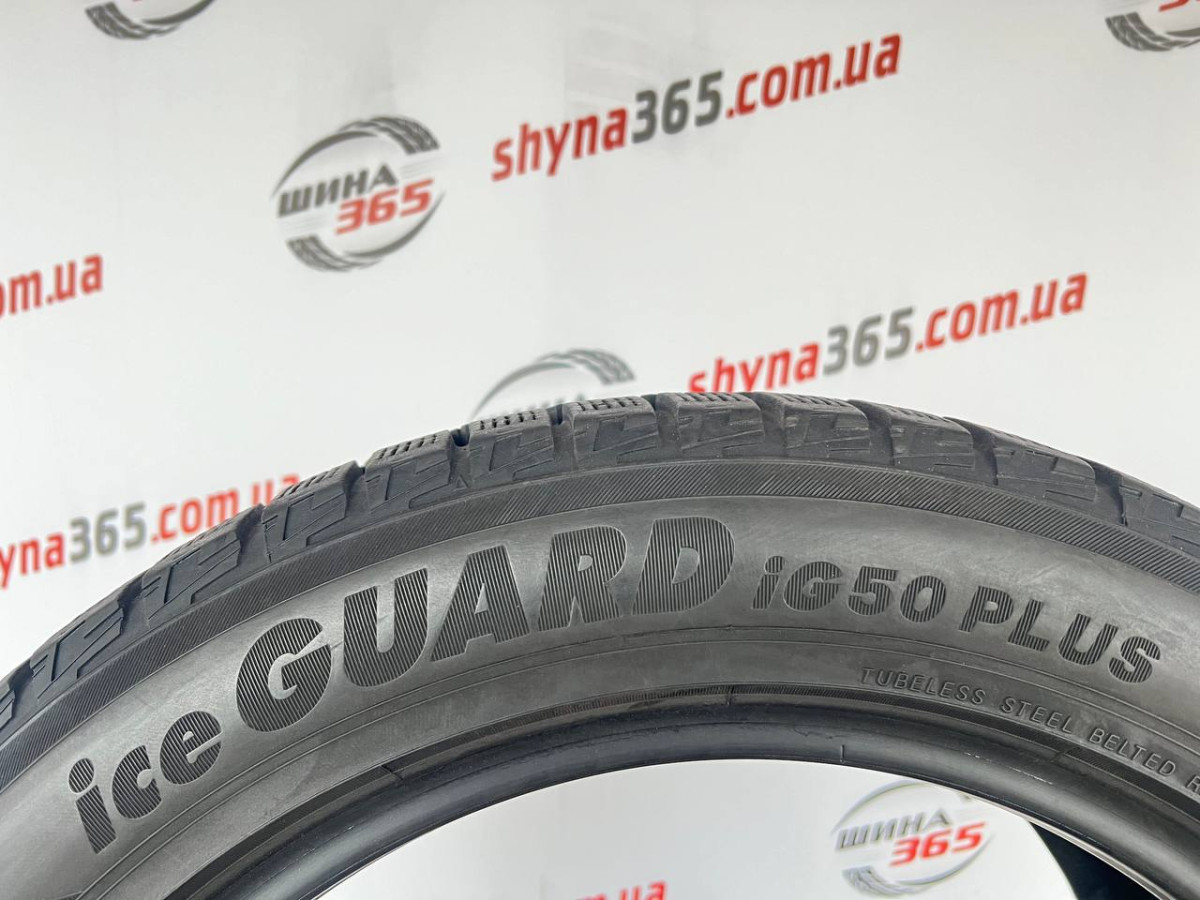 225/50 R17 YOKOHAMA ICE GUARD IG50 PLUS 8mm